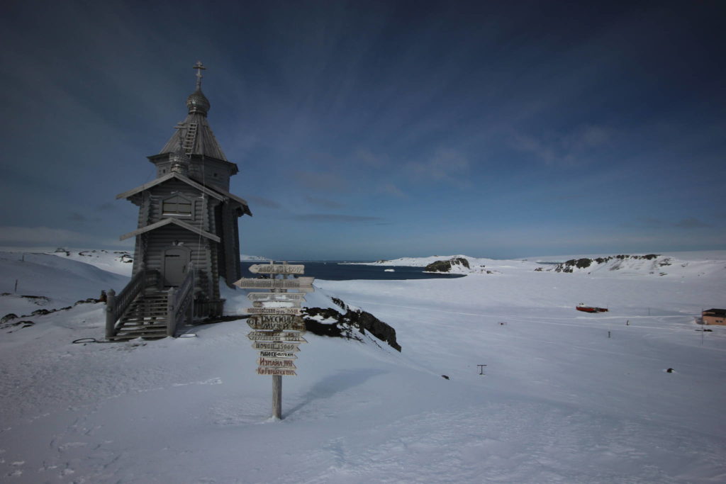 Trinity_Church,_Antarctica_7577
